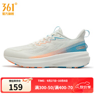 361°男鞋運(yùn)動鞋夏季新品361度男緩震跑鞋 羽毛白/和諧藍(lán) 44