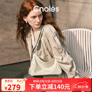 蔻一（Cnoles）泊月包hobo包女士小眾高級(jí)感斜挎托特包通勤腋下包白色