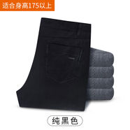 捷純jettrain冬季加絨加厚蠶絲褲中腰合體牛仔褲直筒褲萊卡四面彈力男棉褲 純黑色CEK0249AL1-B0 29 29
