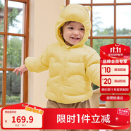 巴拉巴拉童裝兒童羽絨服男童女童連帽外套2025秋冬裝寶寶可愛209425107215