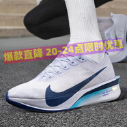 耐克（NIKE）官方艦店馬拉松競(jìng)速跑鞋 ZOOMX VAPORFLY NEXT FK碳板跑步鞋 ZOOMX NEXT 4/全掌碳板/賽車藍(lán) 41 (255mm)