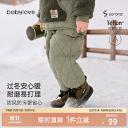 babylove【清倉(cāng)】寶寶夾棉褲子冬季加厚保暖棉褲三防戶外長(zhǎng)褲兒童休閑衛(wèi)褲 瓦松綠 90