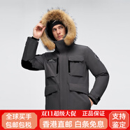 波司登（BOSIDENG）羽絨服極寒系列新款店男女同款情侶裝爆款冬裝經(jīng)典 【明星同款】極地灰8270 160 84A 【體重約100斤-110斤】
