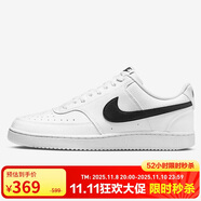 耐克（NIKE）男子運(yùn)動(dòng)休閑鞋COURT VISION運(yùn)動(dòng)鞋DH2987-101 白黑 44 