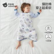 貝肽斯寶寶春秋新款棉睡衣四季通用嬰兒睡裙防踢被護肚防著涼睡袍