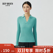 深呼吸DEEP BREATH女裝簡(jiǎn)約翻領(lǐng)坑條修身羊毛針織衫長(zhǎng)袖上衣A300977 孔雀藍(lán) S (2碼)