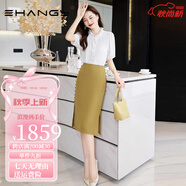 Ehangy輕奢品牌連衣裙女2025年夏季新款雪紡襯衫顯瘦氣質職業(yè)裝裙子 白色+綠色 兩件套 M