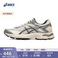 亞瑟士ASICS女鞋舒適回彈跑鞋網(wǎng)面跑步鞋運(yùn)動鞋 GEL-FLUX 4 米色/銀灰色 37.5