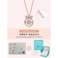 老凰祥簡(jiǎn)約純銀項鏈女18K小裙子吊墜鎖骨鏈ins潮網(wǎng)紅輕奢生日禮物 靈動(dòng)皇冠（玫瑰金）+銀耳釘+證書(shū)+時(shí)