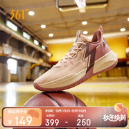 361°籃球鞋男BIG3 3TeamSE低幫青少年透氣訓(xùn)練運動鞋子男672411123-6