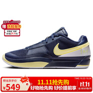 耐克NIKE籃球鞋男子緩震JA 1運動鞋DR8786-402藍黃45