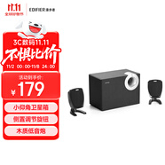 漫步者（EDIFIER）R201T06 2.1聲道電腦音響音箱 臺(tái)式機(jī)筆記本桌面音響 游戲音響 黑色 高保真 家用 禮物