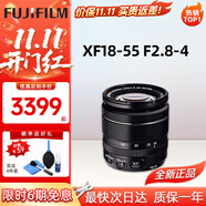 富士（FUJIFILM）鏡頭 XF16-55二代一鏡走天下廣角變焦光學防抖龍鏡頭自動對焦光圈 富士XF18-55mmF2.8變焦鏡頭 -