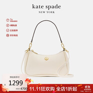 KATE SPADE凱特·絲蓓 ks Kayla 小號(hào)女包單肩包腋下包輕奢通勤 KI904100