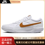 耐克（NIKE）AirZoomLite3網(wǎng)球鞋男款白色DV3258-103 白色/DV3258-103 40.5