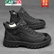 卡帝樂(lè )鱷魚(yú)（CARTELO）男士加大碼棉鞋男加絨保暖2025冬季男鞋皮毛一體高幫休閑棉皮鞋男 黑色 41
