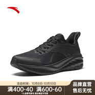 安踏（ANTA）C37 冬季版丨男跑鞋 基礎(chǔ)黑-5 42 (男8.5)