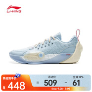 李寧（LI-NING）2024年 男子韋德全城13籃球鞋 ABAV001-8 42