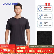 迪卡儂短袖速干衣男訓(xùn)練寬松半袖上衣運(yùn)動(dòng)t恤男RUNM25013925黑色T恤XL