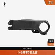 SPECIALIZED閃電 S-WORKS VENGE 公路氣動自行車把立 黑色 31.8X120-6D