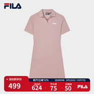 FILA 斐樂官方女子針織連衣裙時尚修身POLO領短袖裙子 瓊脂粉-PK S (160) 80A