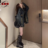 薇衣設美式復古水洗牛仔外套女2025春秋季新款設計感顯瘦寬松夾克上衣潮 深藍色 M 【100-115斤】