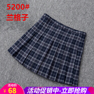 格子百褶裙女春夏季女裝高腰jk格裙條紋a字裙短裙少女學生半身裙子小清新 藍色格 S
