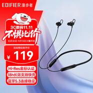 漫步者（EDIFIER）W200BT Free藍(lán)牙無線入耳式掛脖式運(yùn)動耳機(jī)磁吸頸掛耳麥適用oppo蘋果華為vivo手機(jī) W200BT Free-金標(biāo)認(rèn)-黑色
