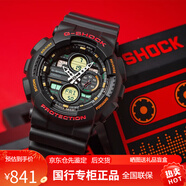 卡西歐黑武士gshock電子手表男學(xué)生士GA-110 GA-140-1A4DR