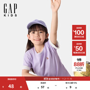 蓋璞男女童2025春季新款純棉小熊刺繡短袖T恤百搭兒童裝上衣756113 淡紫色 110 cm(4-5歲) 亞洲尺碼