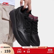 李寧元寶丨板鞋運(yùn)動(dòng)鞋男鞋小白鞋秋冬經(jīng)典百搭簡(jiǎn)約大氣潮流輕質(zhì)休閑鞋 黑色(AGCV107)-1 【元寶V3】 44