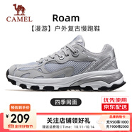 駱駝（CAMEL）情侶穿搭漫游運(yùn)動(dòng)慢跑鞋男小紅書同款四季密網(wǎng)復(fù)古運(yùn)動(dòng)跑步鞋女 7015-1，奶白/椰灰色，男 （四季密網(wǎng)） 45