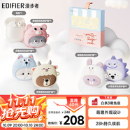 漫步者（EDIFIER）Zero Zoo 限定耳機(jī)禮盒 真無線藍(lán)牙耳機(jī) 半入耳式耳機(jī) Zero Air 節(jié)日生日禮物 適用蘋果華為小米