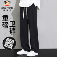 大嘴猴（paul frank）休閑褲男士寬松褲子男秋季運動(dòng)衛褲男褲垂感闊腿褲 黑色 L