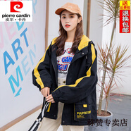 皮爾卡丹（pierre cardin）外套女2025春秋新款韓版寬松學(xué)生工裝少女短款風(fēng)衣撞色棒球服上衣 黑色 S 85-100斤