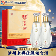 瀘州老窖股份公司52度濃香型白酒禮盒糧食酒自飲送禮500mL*2瓶送禮宴請(qǐng)