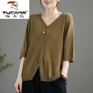 啄木鳥(niǎo)（TUCANO）冰絲新款中袖針織開(kāi)衫防嗮衣女大尺碼寬松百搭文藝韓版顯瘦空調衫 咸菜綠 L
