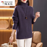 啄木鳥(niǎo)（TUCANO）保暖大毛衣女士寬松女款韓版加厚洋氣質(zhì)中款秋冬季高領(lǐng)打底針織衫 深紫色 M 【推薦95-110斤】