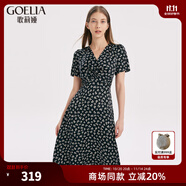 歌莉婭蝴蝶碎花裙v領(lǐng)連衣裙女夏裝顯瘦氣質(zhì)長裙禮服裙子1A6H4KAKA 27D黑底印花 S