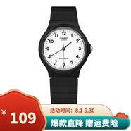 卡西歐（CASIO）手表學(xué)生小黑表簡(jiǎn)約指針石英電子表 手表男女考試手表時(shí)尚運(yùn)動(dòng)表 MQ-24-7B 33mm小表盤