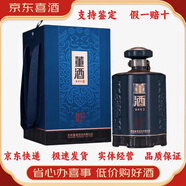 董酒董香型白酒 54度 1.5L 1壇 董酒民族文化