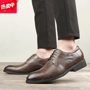 RED DRAGONFLY紅蜻蜓男士黑色商務(wù)正裝真皮英倫內增 奧康百棕色內增高6CM款 40