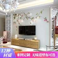 六紋魚(yú) 無(wú)縫墻布電視背景墻壁紙客廳沙發(fā)新中式花鳥(niǎo)影視墻壁布裝飾壁畫(huà) (浮雕)硅藻泥紋藝術(shù)超浮雕/平方