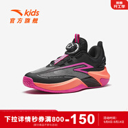 安踏（ANTA）兒童運動鞋男大童鞋2025夏季新品旋鈕扣低幫緩震青芒籃球鞋 黑/爛漫紅-2 35