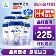 愛(ài)他美白金致親香港版愛(ài)他美鉑金白金裝嬰幼兒奶粉900g JD保稅倉(cāng)配送 3段 * 6罐