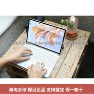 華為（HUAWEI）/ MateBook E BL-w09 MateBook E Go 5G平板電腦二合一 23款MateBookE12.6 i7 1261 1TB16g官方標配