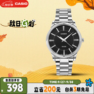 卡西歐（CASIO）手表男商務(wù)簡(jiǎn)約學(xué)生考試石英鋼帶日韓表送男友禮物 MTP-1303D-1A
