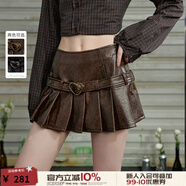 UNIFREE【秋裝新品】UNIFREE復古PU皮短裙美式辣妹刺繡包臀A字性感百褶裙 咖色 含腰帶 內襯褲 L
