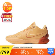 耐克（NIKE）男子籃球鞋 LEBRON 18 EP 運動鞋 FV2346-800 橙紅 42 