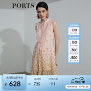 PORTS寶姿 春夏新品簡(jiǎn)約連衣裙SL8D058KPP080 漣漪粉 XS 2
